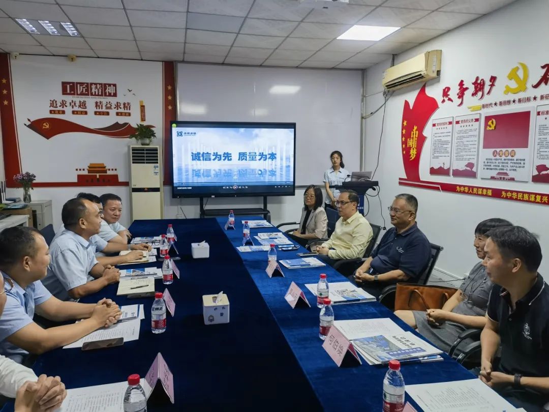 連順快訊—區(qū)政協(xié)主席袁東華、區(qū)人大常委會(huì)副主任莫小云、區(qū)政協(xié)副主席伍偉強(qiáng)、區(qū)政協(xié)秘書(shū)長(zhǎng)何伯煥一行到連順開(kāi)展走訪(fǎng)指導(dǎo)工作 